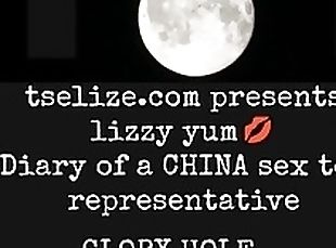 lizzy yum - lizzy yum&#039;s glory hole #4