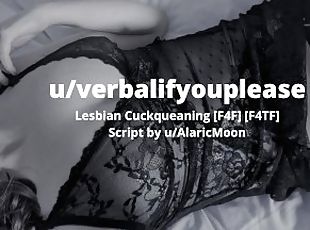Lesbian Cuckqueaning Audio Roleplay - Listen to Your Girl Getting Fucked in a Hotel [F4F] [F4TF]