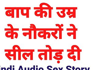 Indian hindi dirty talk sex video indian desi fuck video hot bhabhi sex seen