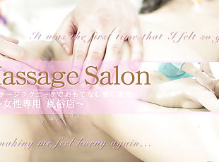 Sexy Oil Massage Salon Today`S Guest Ms.Gaby - Gaby - Kin8tengoku